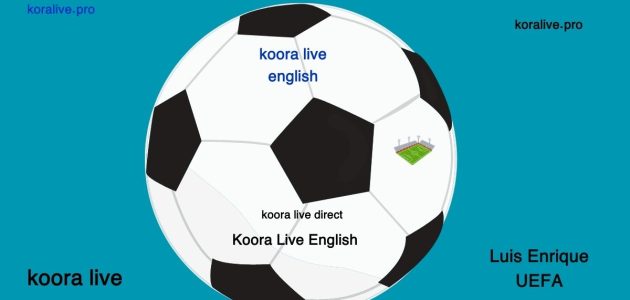 معاينة أحدث الأخبار الخاصة بمباراة Real Madrid vs Celta Vigo