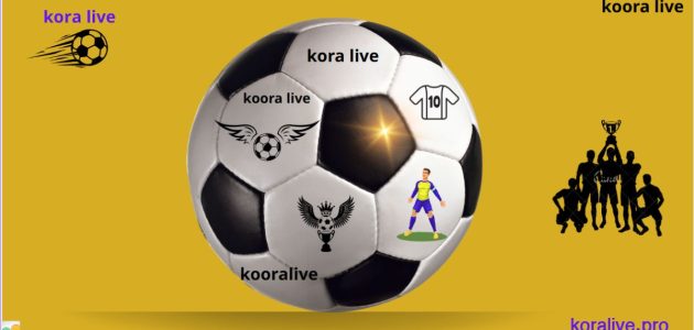 إصابات برشلونة إنتر ميلان واللاعبين الموقوفين دليل kora live