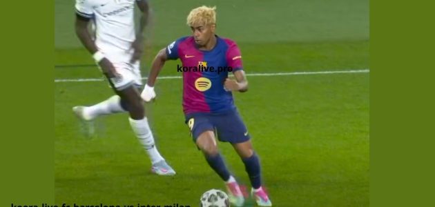 برشلونة 3-3 إنتر آخر المستجدات وردود الأفعال وسير المباراة