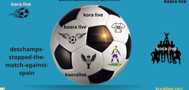 ديشامب يبحث عن وقف يامال قبل المواجهة مع إسبانيا