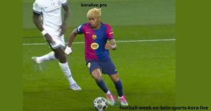 beIN SPORTS EN 1 تبث مباراة إنتر ميلان وبرشلونة