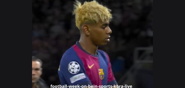 أسبوع كرة القدم على بي ان سبورت bein sports kora live