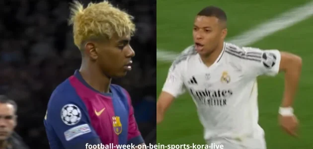 أفضل 10 وأسوأ 10 أطقم تم إنتاجها من قبل برشلونة وريال مدريد