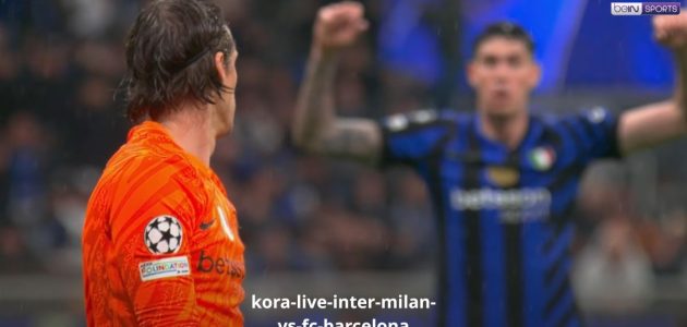إنتر ميلان يحقق الفوز على برشلونة في مباراة مثيرة 4/3